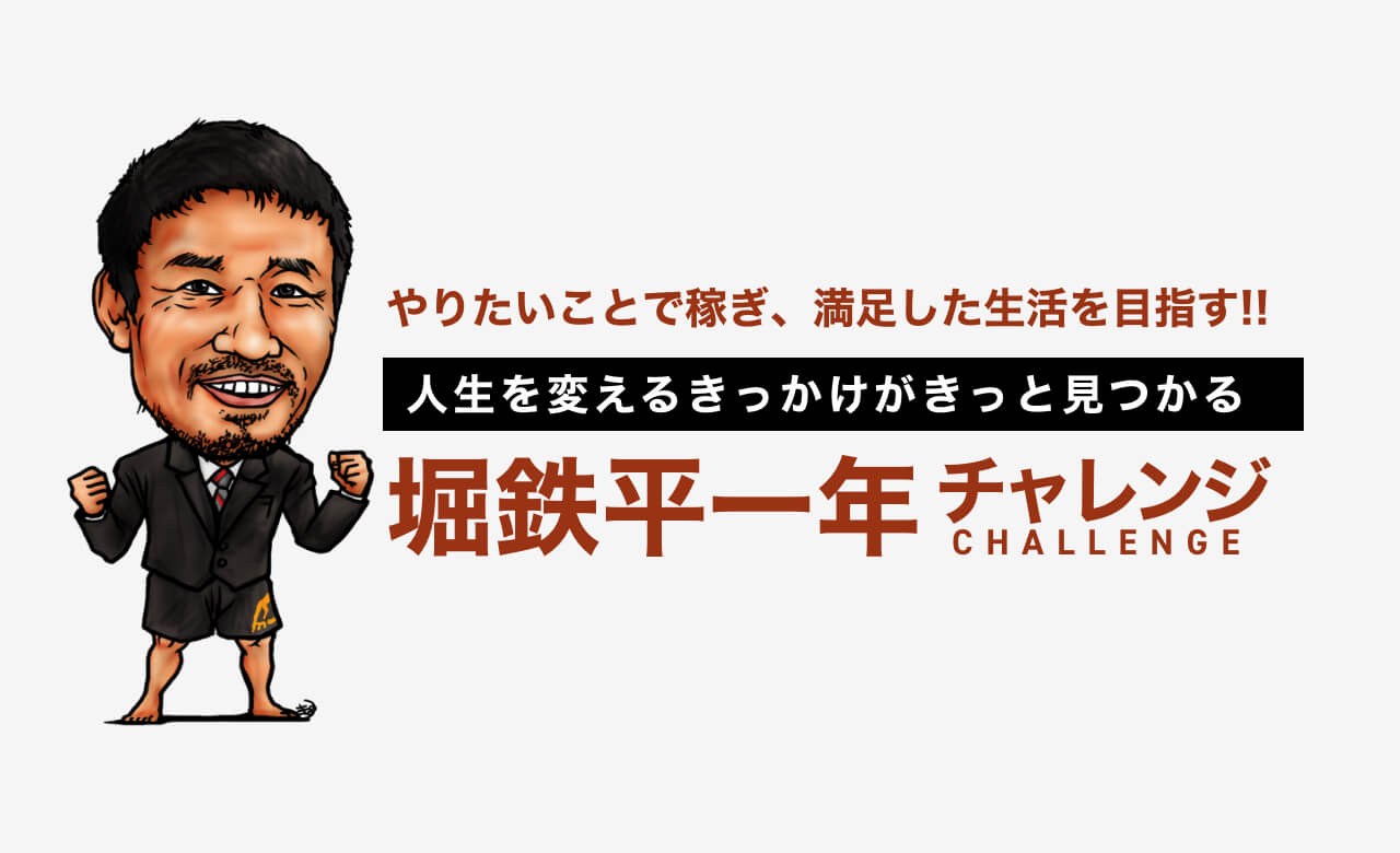 【送料無料】お金と不動産投資30冊セットで絶対学べる！ 金持ち父さん、堀鉄平、他 送料無料】お金と不動産投資30冊セットで絶対学べる！ 金持ち